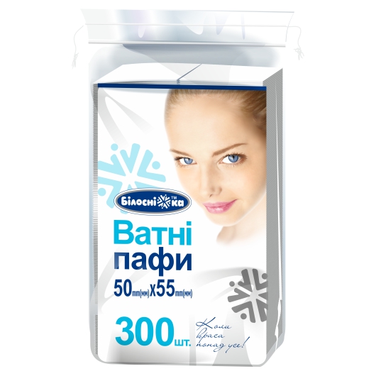 Ватні пафи ТМ "Білосніжка" 50мм*55мм по 300шт.